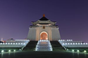 chiang-kai-shek-memorial-hall-in-taipei-taiwan