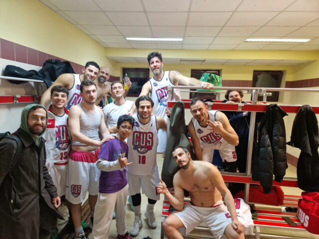 Basket – Promozione: CUS Napoli – Fortitudo Basket Pozzuoli 48-42